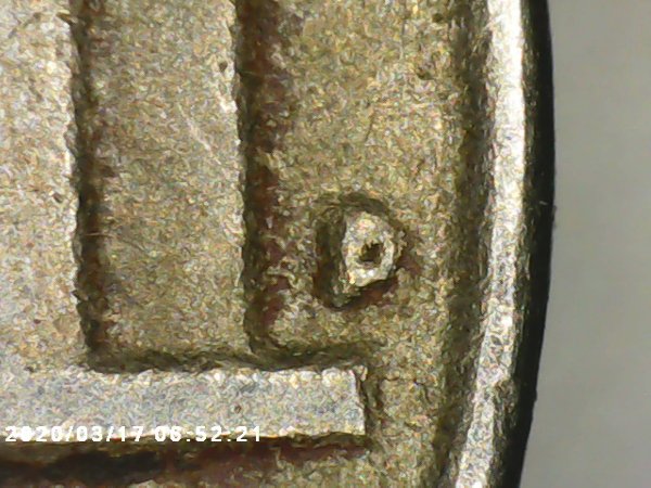 1955-S/D-Nickel-?-I-Cant-Tell-.and-I-Cant-Seem-To-Get-A-Good-Pic